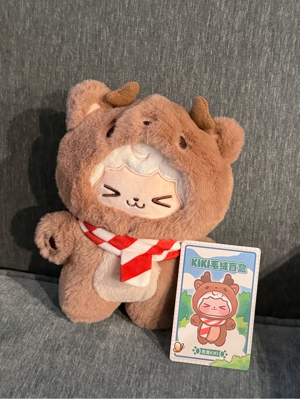 Hey Dolls Kiki’s Fantastic Zoo Deer Kiki Plush Figure Blind Box JPT